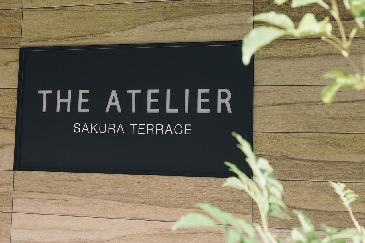 Sakura Terrace The Atelier (Adults Only) Hotel Quioto Exterior foto